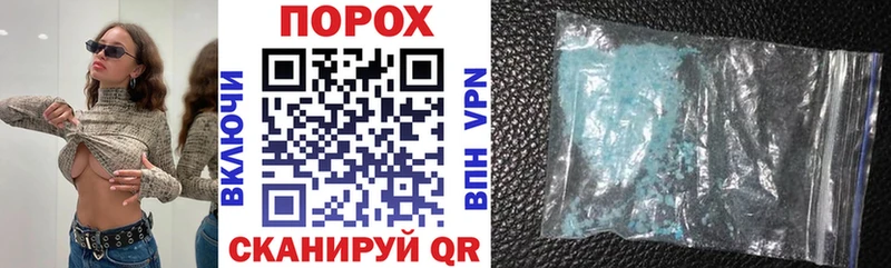 blacksprut ссылка  Большой Камень  АМФЕТАМИН Розовый  где продают  