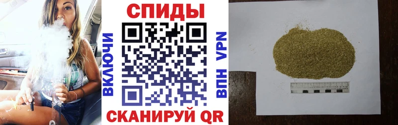 БУТИРАТ оксана  купить   Большой Камень 