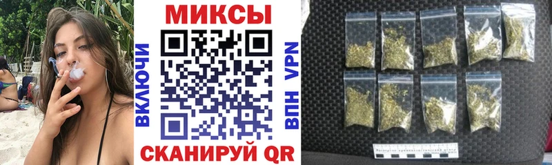 БУТИРАТ жидкий экстази Большой Камень