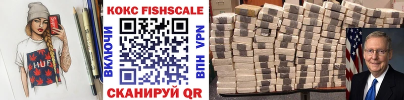 blacksprut как зайти  Большой Камень  COCAIN Перу 