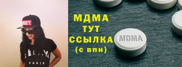 бутират Алзамай