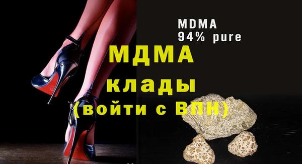 бутират Алзамай