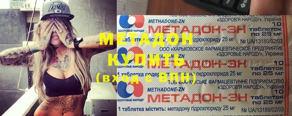 бутират Алзамай