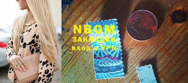mix Каменка