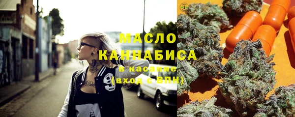 кокаин премиум Алексеевка