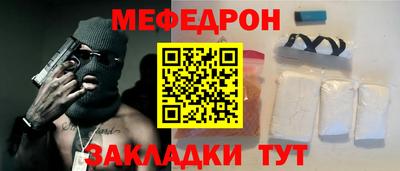 2c-b Баксан