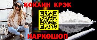 герыч Ачхой-Мартан