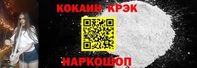 герыч Ачхой-Мартан