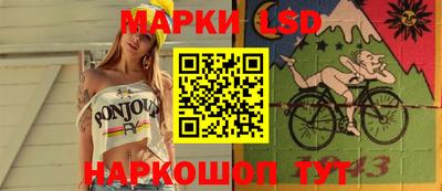2c-b Баксан