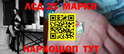 2c-b Баксан