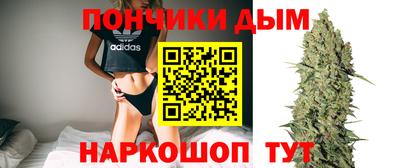 герыч Ачхой-Мартан