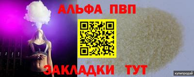 2c-b Баксан