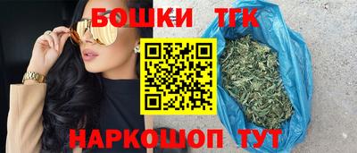 герыч Ачхой-Мартан