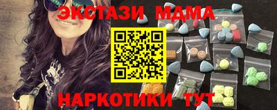 герыч Ачхой-Мартан