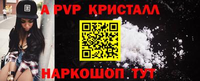 2c-b Баксан
