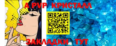 2c-b Баксан