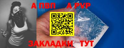 2c-b Баксан
