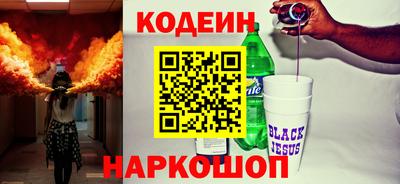 герыч Ачхой-Мартан