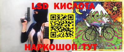 герыч Ачхой-Мартан
