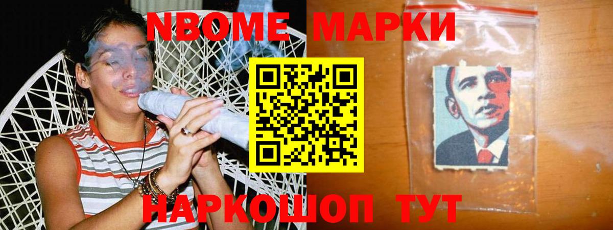 Большой Камень  LSD-25 экстази кислота  Лсд 25 экстази ecstasy  Вход с VPN 